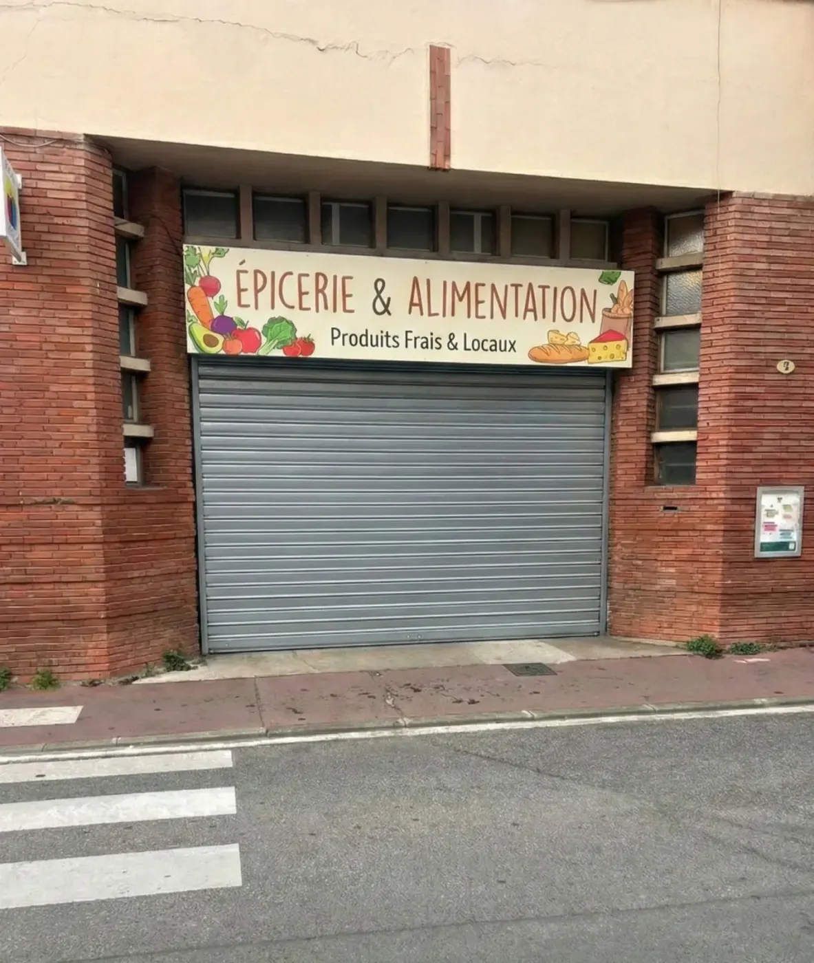 Réparation de rideau métallique à Ivry-sur-Seine Réparation de rideau métallique à Ivry-sur-Seine